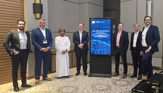 GCS and Detecon Consulting host Digital Innovation Forum in Oman