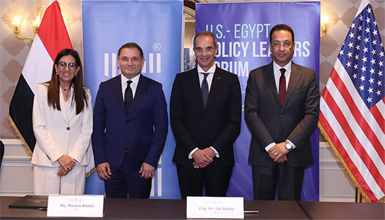 IBM to support Egypt’s government with AI skills building