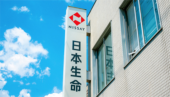 ERM supports Nippon Life with development of Nature Finance Approach